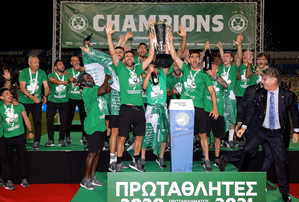 Omonia là đội bóng giàu thành tích nhất tại Cyprus